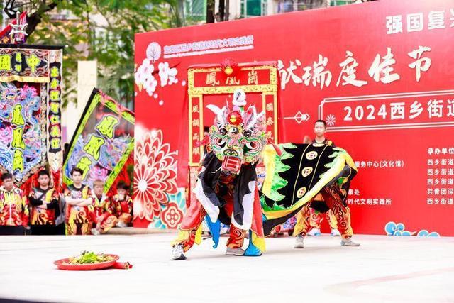 “撤镇设街”二十载 “再造一个新西乡”