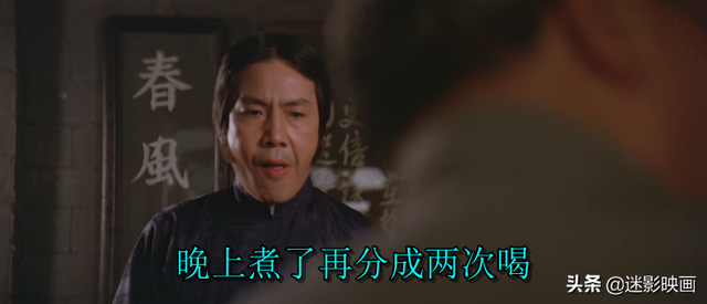 42年前的邪典港片，删减13分钟，尺度大胆前卫，录像厅时代的噩梦