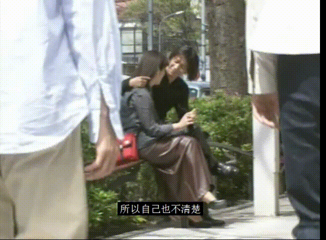 魔女的条件，禁忌的纯爱