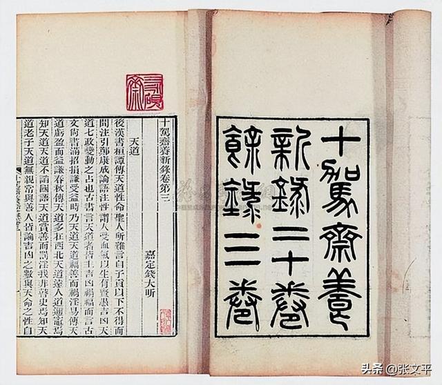 阿房宫的“房”，到底是读fáng（音防），还是páng（音旁）