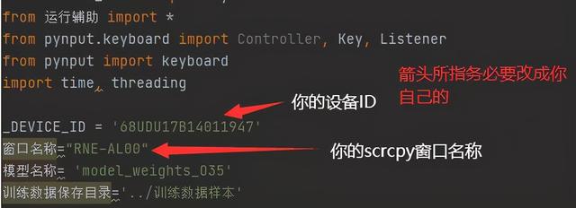 全球最大的同性交友网站，竟然藏着王者荣耀脚本？