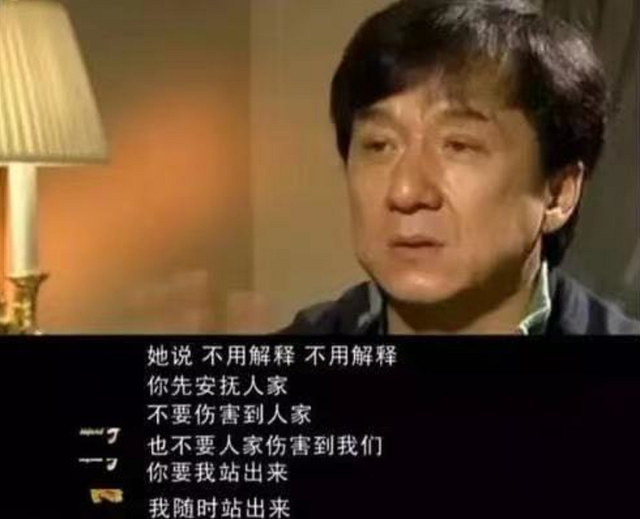 成龙的一双儿女：一个自甘堕落一个放飞自我，终是年少风流惹的祸