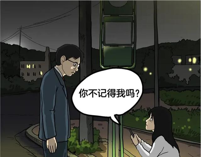 《照明商店》保持原漫画名场面，彩蛋有惊喜丨导演说