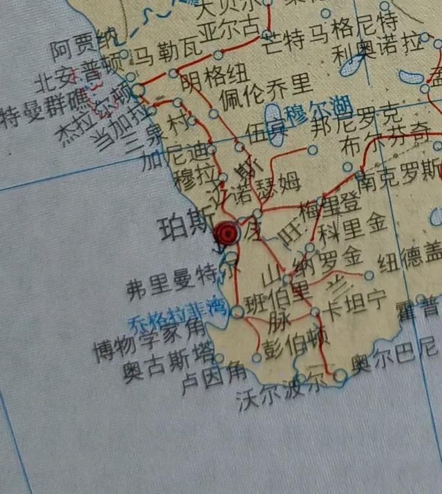 澳大利亚西南部城市——珀斯