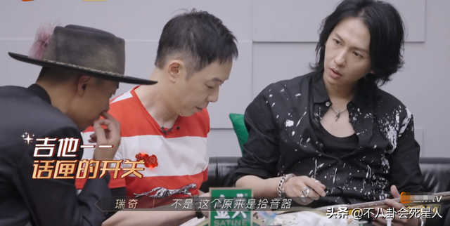 《披荆斩棘》5位宝藏哥哥:2个颜值高,2个实力强,还有人路子野