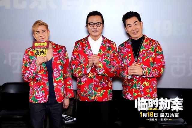 太搞笑了，郭富城抖音号头像改成龅牙哥，竟然没有人会相信