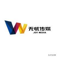 MCN公司排名前十