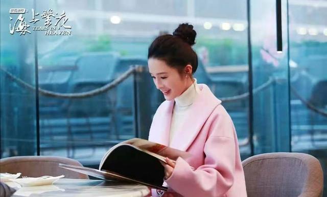 《海上繁花》大结局：霸道总裁雷宇峥追妻火葬场