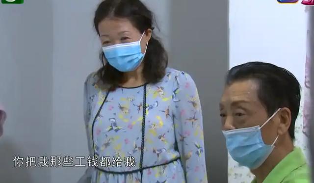 49岁大姐相亲惊现床友!床上竟然藏男人,真的只是租床位吗?