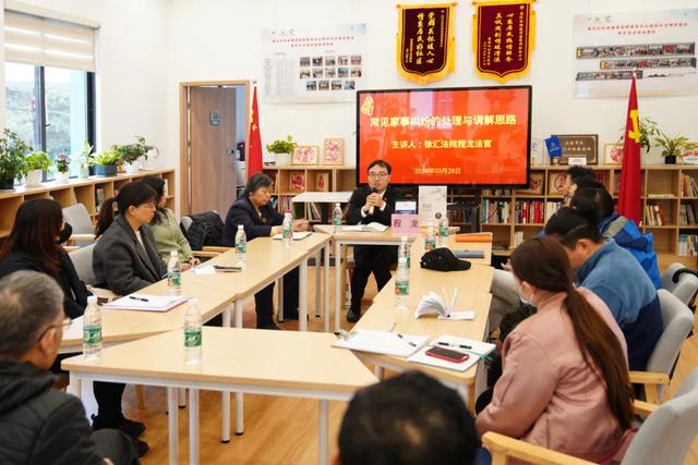 法官+“生活盒子”＝？