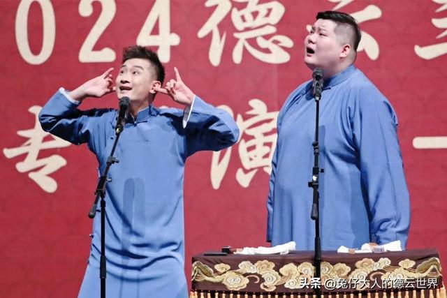 德云社宿迁专场，李九春要“退出”头九，却被搭档戳穿