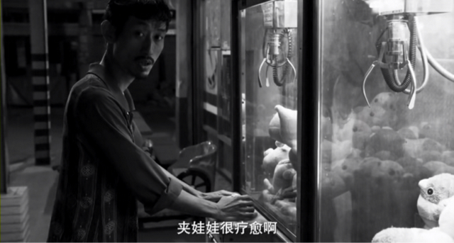 台湾近十年评分最高的电影，又好玩又扎心，可惜内地没上映