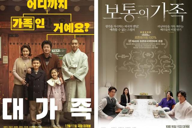 10部好看电影推荐，其中有两部在9分以上