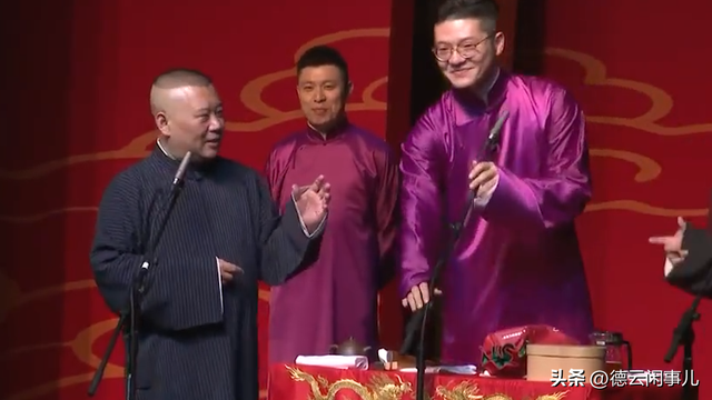 德云社最年轻的“老祖”,辈分高到无人敢惹,郭德纲都要喊他师叔