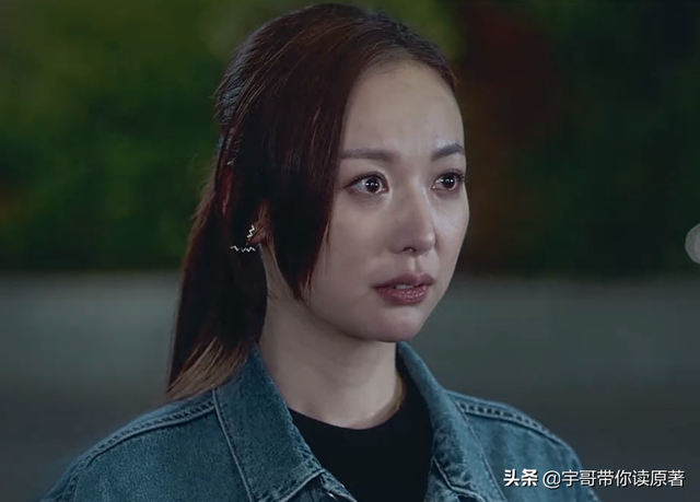 《爱上特种兵》圆满大结局：梁牧泽升上校，与夏初修成正果