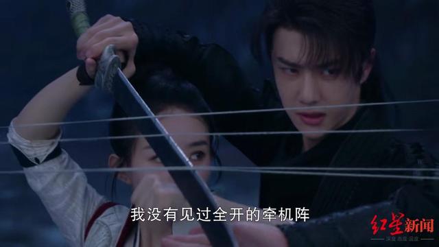 小邱鉴剧|初评《有翡》:剧情略显寡淡,尬吹王一博演技倒也不必