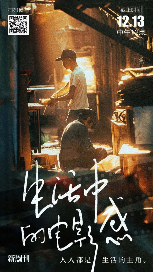 今年的最佳剧集，由打工人亲自出演