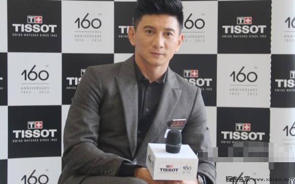 45岁苏有朋近照变化太大,和以前截然不同,吴奇隆:我都不敢认了