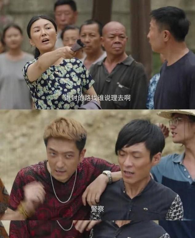 从遭冷落至“圈内人”,《驻站》郭京飞上演“翻身”大戏,真过瘾