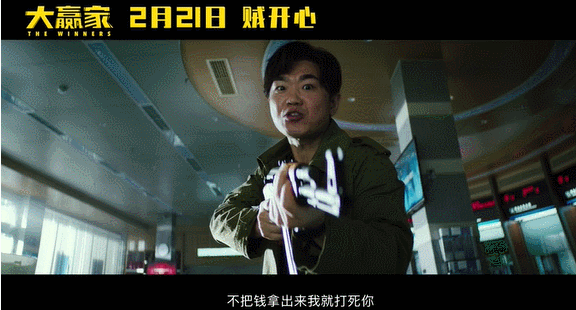 大鹏新片柳岩还是女主角，这合作密度，让人对两人的关系产生好奇