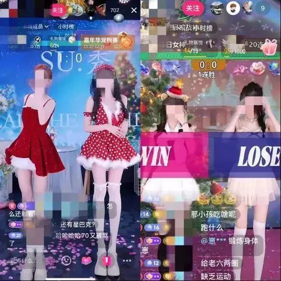 从 211 高校到“团播”女大学生幻想夜入 80w 日撩 50 大哥 为一毛钱跳舞