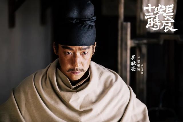 破8亿播放量!秦昊这8集警匪神剧,再来100集都不嫌多