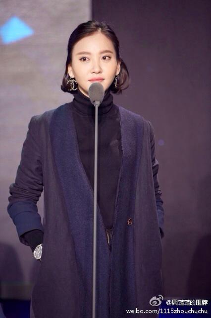 荧幕俏佳人，楚楚动人——周楚楚