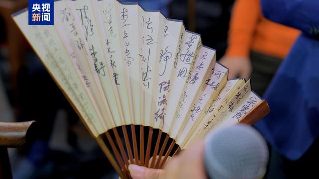 老当益壮，银发少年！《2024戏韵重阳联欢会》今晚播出