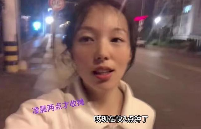 林静爆红涨粉50万，那个把她赶出家门的婆婆，肠子可能都要悔青了