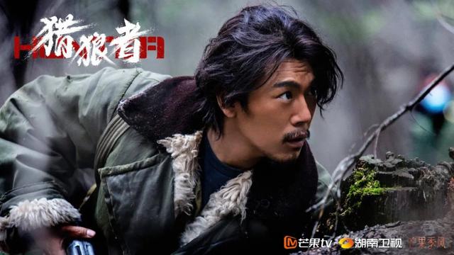 破8亿播放量!秦昊这8集警匪神剧,再来100集都不嫌多