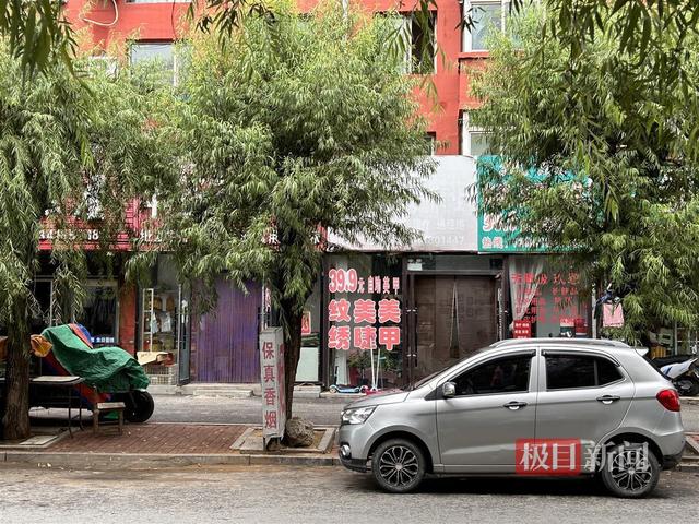 2万元全款买房的“新鹤岗”辽宁阜新：矿产枯竭之后，二十年人口流失24万