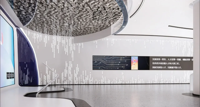 城市数字产业规划馆-城市规划展馆-展厅展馆-天艺数创-企业馆设计