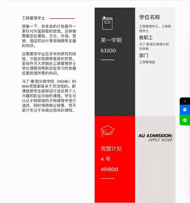 又一选秀男星疑人设崩塌,被扒是富二代身价不菲,却多次哭穷卖惨