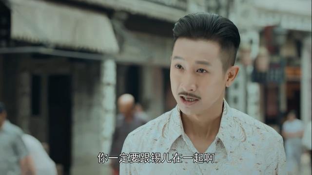 重温《小娘惹》才读懂,陈盛深情又多金,菊香不爱他是一件好事