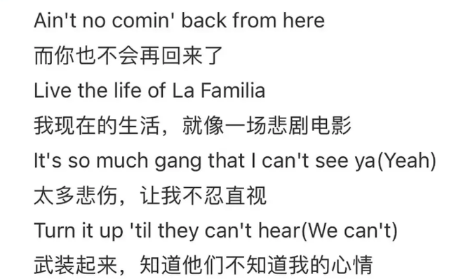 赵露思杨洋绯闻后续：女方歌单更新，男方团队小号发文，停不下来