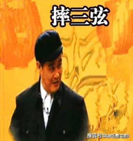 赵本山最冷门的5部高分电影，你可能连片名都没听说过