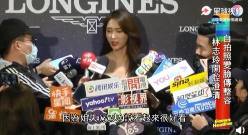 46岁林志玲近照曝光，苹果肌肿胀，脸部僵似充气，撞脸王心凌