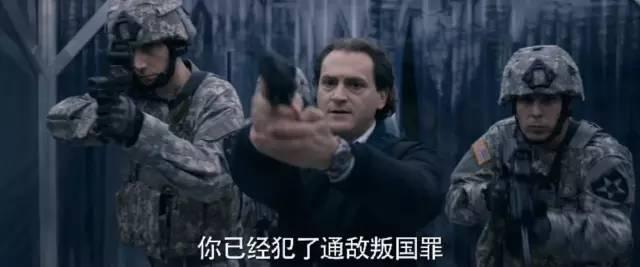 史上最烧脑ET电影《降临》！七肢桶的话你真能看懂吗！？