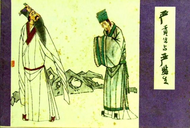 中国古代状元是什么官职？有实权吗？科举名衔中最有意思的是探花