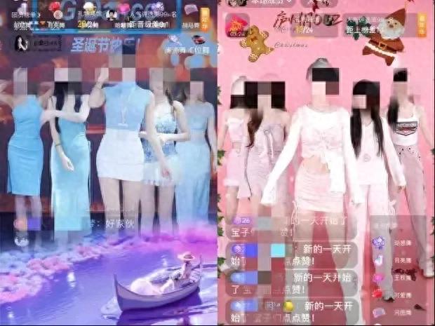 从 211 高校到“团播”女大学生幻想夜入 80w 日撩 50 大哥 为一毛钱跳舞