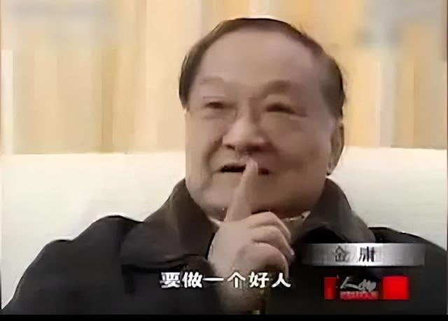 “西门大妈”杨钧钧