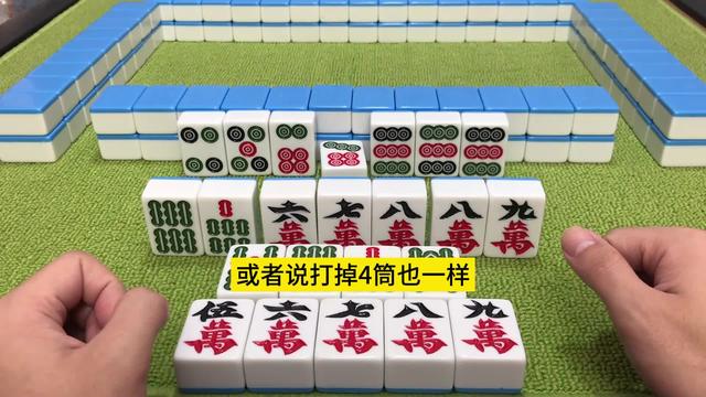 打麻将一个小小的细节就能够力挽狂澜，这牌技你不羡慕吗？