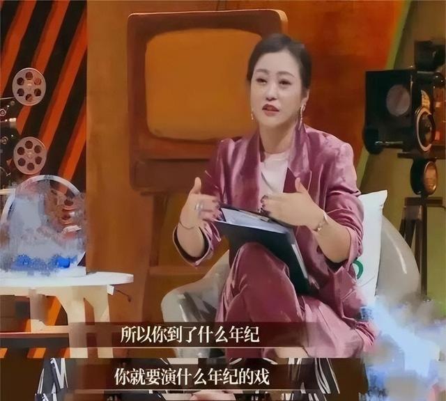 这次轮到董洁翻车?新剧与张嘉益激吻戏一出,观众直接被“创”飞