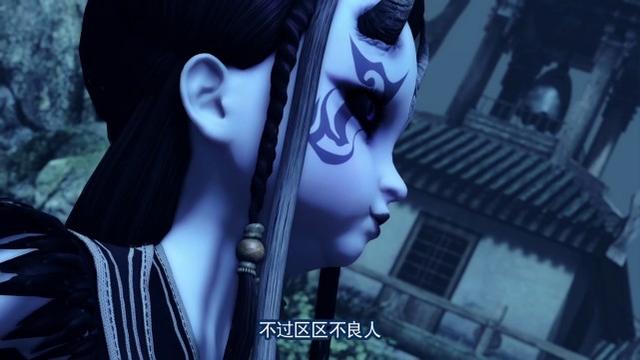 不良人：玄冥教还有五位高手下落不明，孟婆去哪里了？