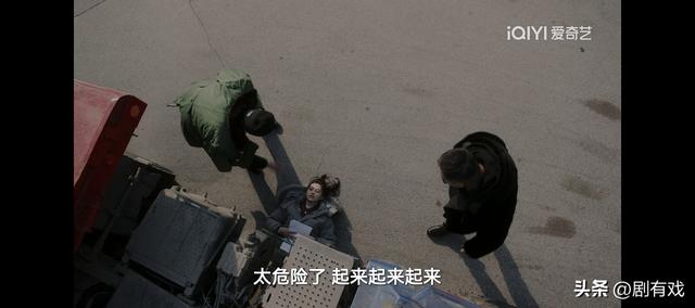 《无所畏惧2》：沈羽洁的一哭二闹三上吊，令飞天视后热依扎汗颜