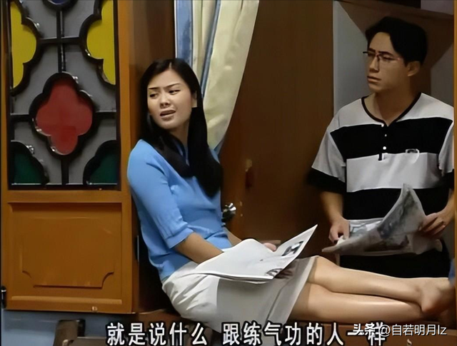 51岁康祈耀的悲剧人生：仕途不顺难升职，两任老婆远走不在身边