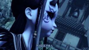 不良人孟婆(不良人：玄冥教还有五位高手下落不明，孟婆去哪里了？)