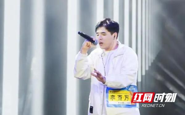 Kpower校园歌手大赛落幕 长沙理工大学李百万夺冠