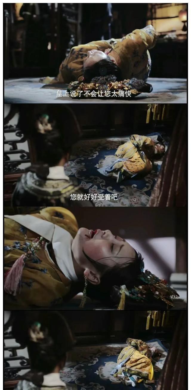 苦熬7年逼走原配，上位3年“遭报应”，脖子以下全是瘤惨死豪宅