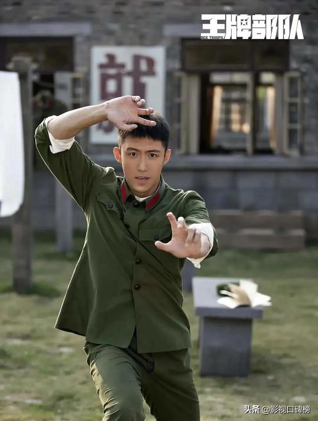 《王牌部队》大结局，5大槽点让这部剧逃不开偶像剧的属性